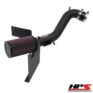 1997-1998 Toyota Supra Non Turbo 3.0L I6 HPS Shortram Air Intake + Heat Shield Black 