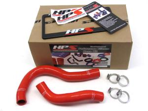 02-06 Acura RSX  HPS Radiator Hose - (Red)