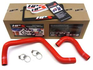 94-01 Acura Integra  HPS Radiator Hose - (Red)