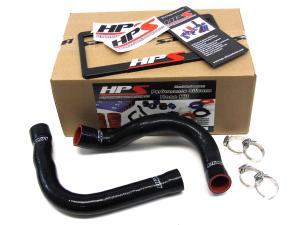 92-99 BMW E36 318 Series HPS Radiator Hose - (Black)