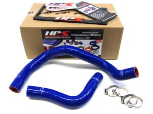 99-05 Mazda Miata  HPS Radiator Hose - (Blue)