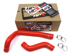 93-97 Mazda RX7  HPS Radiator Hose - (Red)