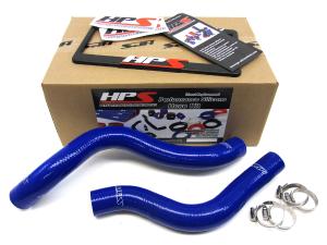 90-94 Mitsubishi Eclipse  HPS Radiator Hose - (Blue)