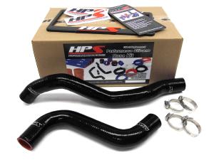 95-99 Mitsubishi Eclipse Turbo HPS Radiator Hose - (Black)