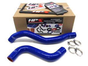 95-99 Mitsubishi Eclipse Turbo HPS Radiator Hose - (Blue)