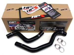  Mitsubishi Lancer EVO 7, 8  HPS Radiator Hose - (Black)