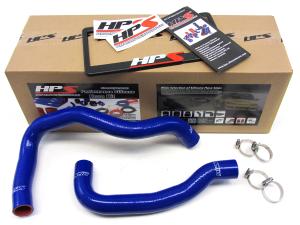 89-98 Nissan 240SX with KA HPS Radiator Hose - (Blue)