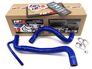 08-11 Scion xB  HPS Radiator Hose - (Blue)