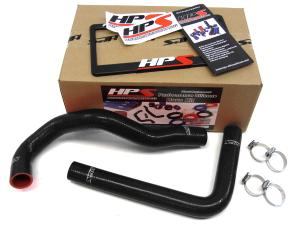 93-98 Toyota Supra Turbo HPS Radiator Hose - (Black)