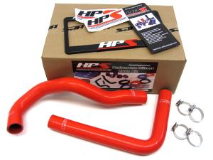 93-98 Toyota Supra Turbo HPS Radiator Hose - (Red)