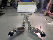 09-13 Nissan 370Z Injen Exhaust System - Cat-Back 