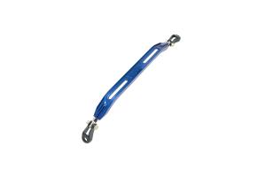 92-96 Honda Prelude Megan Racing Rear Lower Bar (Blue)