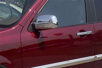 08-10 Toyota Land Cruiser Putco Mirror Covers - Turn Signal