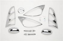 00-04 Ford Focus (2 Door) DH/MC/TI/HI/FTC Putco Chrome Trim Accessory Kit