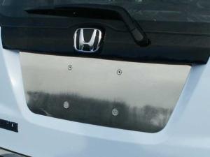 09-13 Honda Fit 4 Door QAA License Plate Bezel (8 1/2