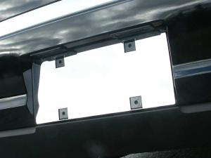 06-09 Mercury Milan 4 Door QAA License Plate Bezel