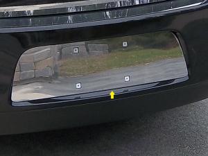 2013 Chevy Malibu QAA License Plate Bezel