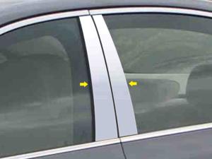 04-10 BMW 5 Series 4 Door QAA Pillar Post Trims