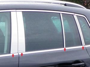 09-12 Volkswagen Tiguan QAA Pillar Post Trims