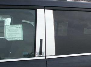 09-13 Ford Flex QAA Pillar Post Trims