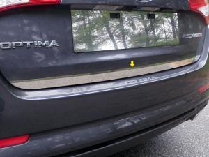 11-13 Kia Optima 4 Door QAA Rear Deck Trim (1.5