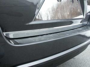 08-11 Toyota Highlander QAA Rear Deck Trim (1 7/8