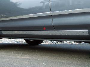 07-09 Mitsubishi Outlander QAA On Rocker Panel Trims (2.7