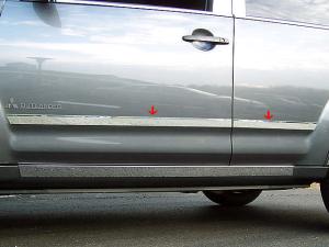 07-09 Mitsubishi Outlander QAA Body Side Accent Trims (1.5