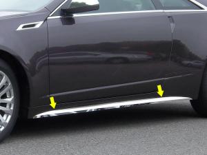 10-13 Cadillac CTS Coupe QAA Rocker Panel Trims (2.25