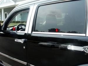 07-11 Dodge Nitro QAA Window Sill Trims