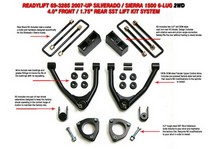 2007-2012 Chevrolet Silverado 1500, 2007-2012 GMC Sierra 1500-Non AWD Or Push Button 4X4, A-Arm Kit 2WD Models, Non Push Button 4X4 ReadyLift® Smart Suspension Systems (SST) Lift Kit (Front Lift: 4.0