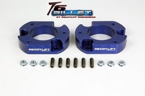 2004-2008 Ford F150 2WD, 4WD, 2004-2012 Ford F150 2WD, 4WD ReadyLift® T6 Billet Leveling Kit - Front Lift: 2.0