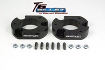 2004-2008 Ford F150 2WD, 4WD, 2004-2012 Ford F150 2WD, 4WD ReadyLift® T6 Billet Leveling Kit - Front Lift: 2.0