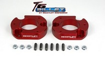 2004-2008 Ford F150 2WD, 4WD, 2004-2012 Ford F150 2WD, 4WD ReadyLift® T6 Billet Leveling Kit - Front Lift: 2.0