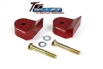 2005-2012 Ford F250, F350, F450, 4WD ReadyLift® T6 Billet Leveling Kit - Front Lift: 1.5