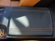 03-08 Infiniti G35 Redline Accessories Armrest Cover