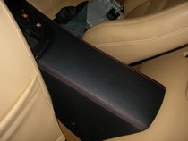 93-13 Mazda RX7 Redline Accessories Center Console Cover