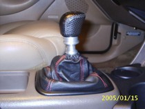 98-04 Ford Contour Redline Accessories Shift Boot