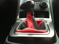 07-12 Hyundai Genesis Coupe Redline Accessories Shift Boot