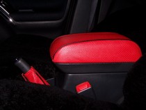 03-08 Pontiac Vibe Redline Accessories Armrest Cover