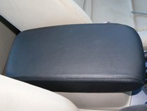 03-13 Mazda 6 Redline Accessories Armrest Cover