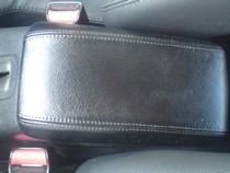 91-98 Mazda MX3 Redline Accessories Armrest Cover