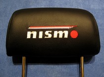 93-97 Nissan Skyline Redline Accessories Headrest Cover