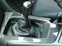 98-02 Nissan Skyline Redline Accessories Shift Boot