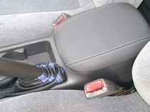 98-01 Kia Sephia Redline Accessories Armrest Cover