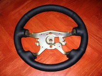 90-96 Nissan 300ZX Redline Accessories Steering Wheel Cover