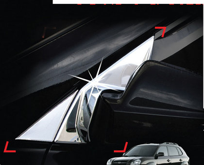 05-09 Hyundai Tucson Restyling Ideas Mirror Bracket Molding Covers, ABS Chrome