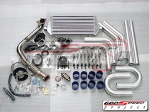 02-06 Nissan Sentra 2.5 MOTOR SPEC-V OR SER T3/T4 Rev9Power Turbo Kit Complete