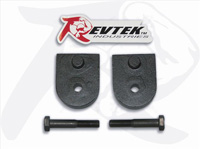 05-09 F-250 Super Duty, 05-09 F-350 Super Duty Revtek 1