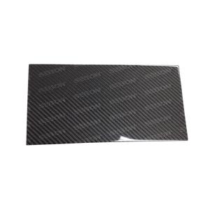 Universal (Can Work on All Vehicles) Seibon Carbon Fiber License Plate